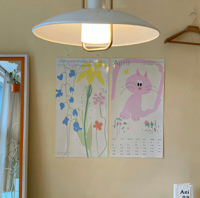 背景｜文案
舍一朝风月，得万古长空。