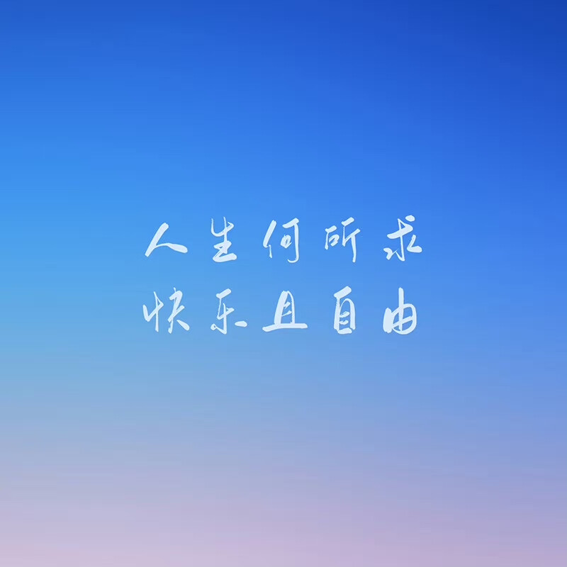 文字背景