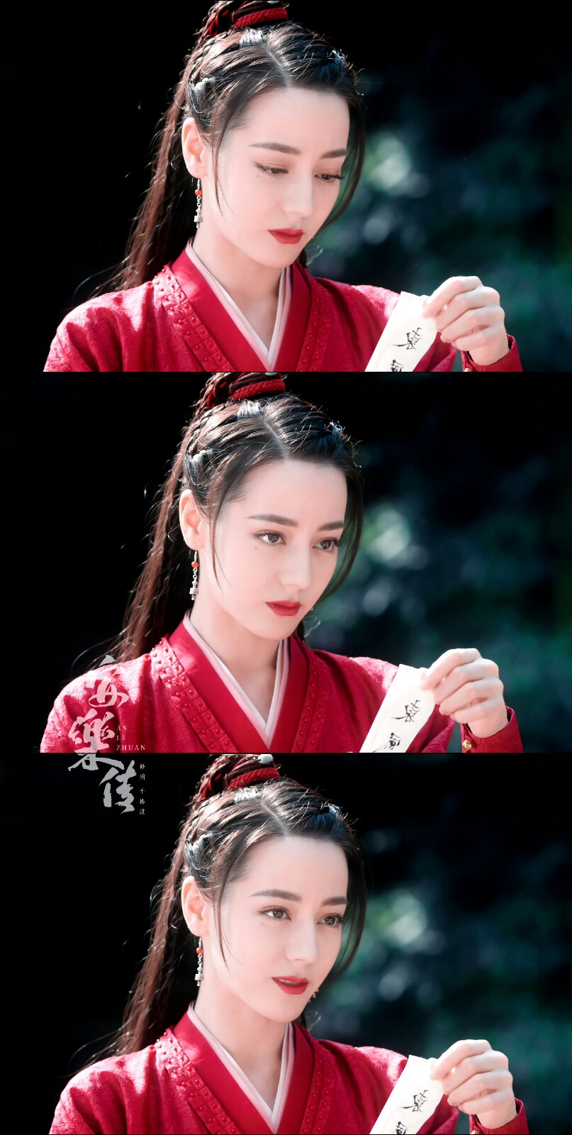 任安乐
cr:千椿渡