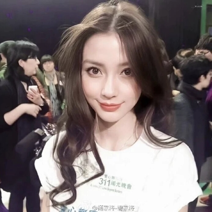 Angelababy