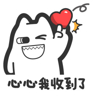 魔鬼猫白描系列