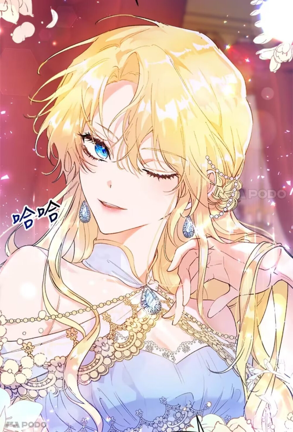 恶女不做提线木偶