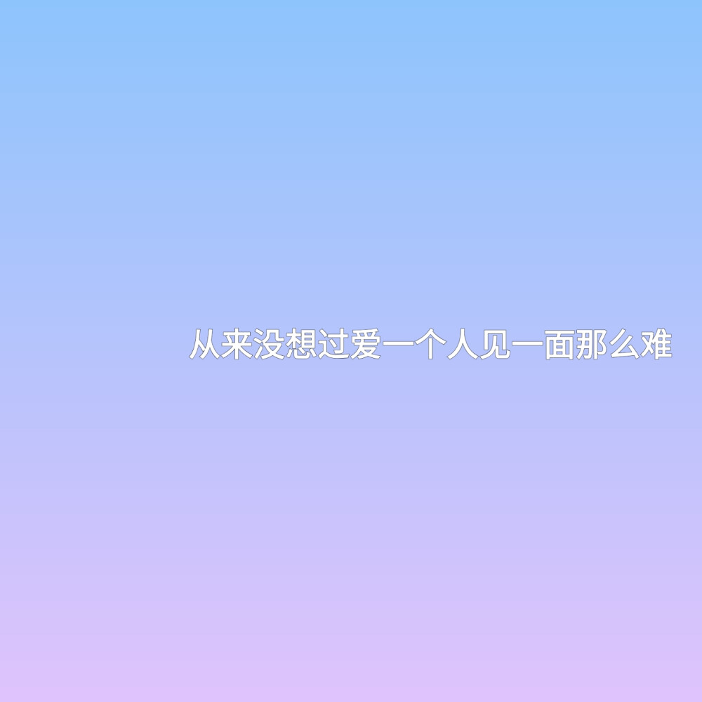 前任快手关注又点赞（前任快手给你点赞什么原因）