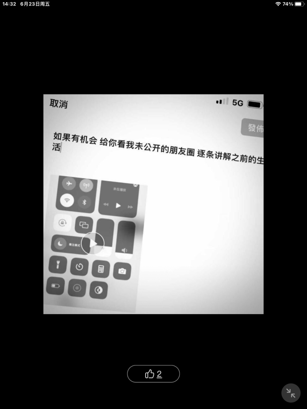 图源网络 优质文案背景图