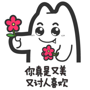 魔鬼猫白描系列