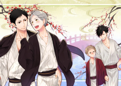 排球少年 菅原孝支