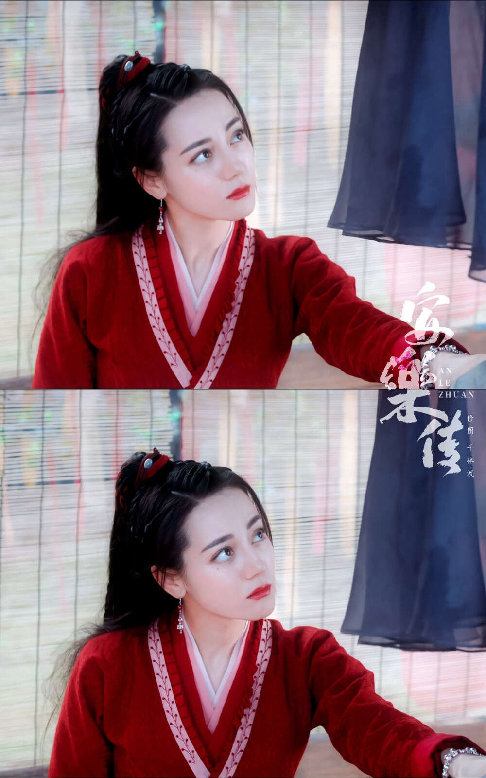 任安乐
cr:千椿渡