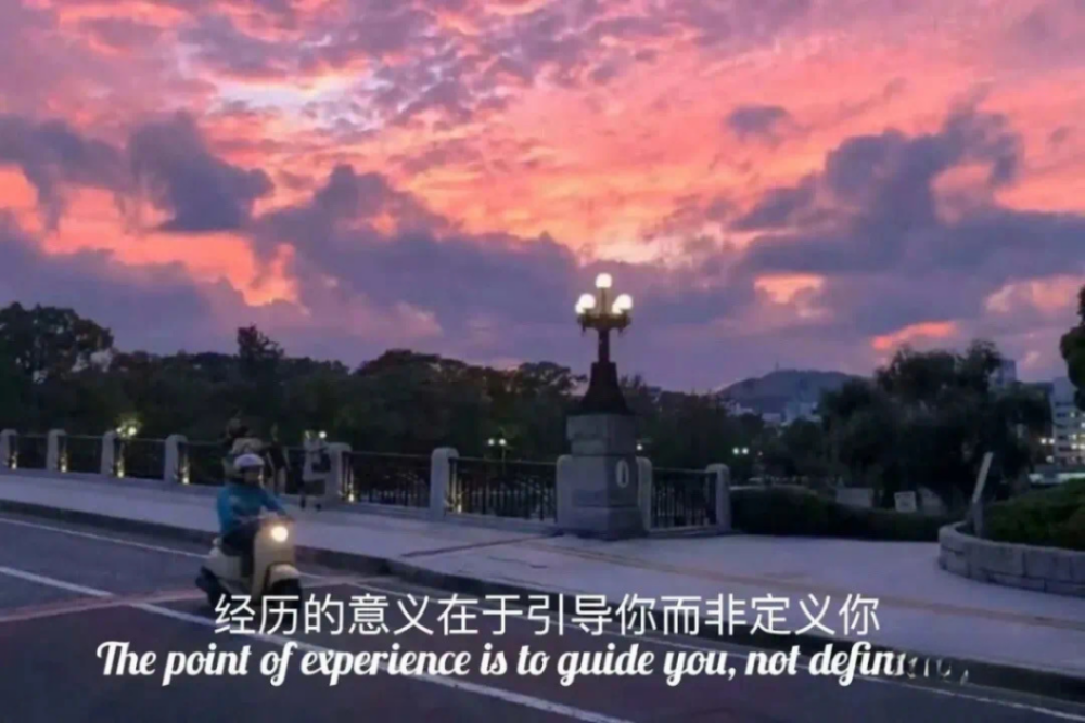 背景图｜emo
图源网 