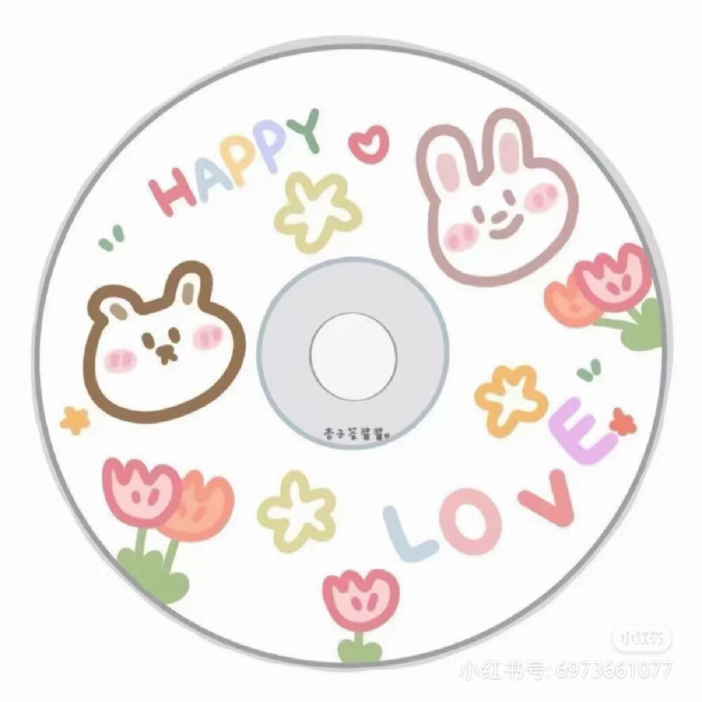 CD