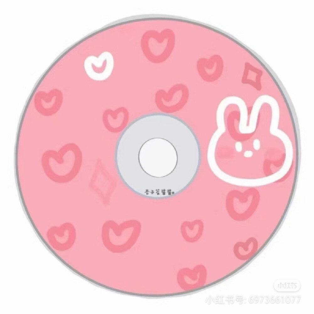 CD