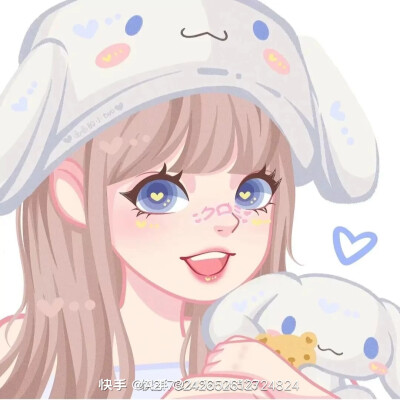 顽皮风和可爱风还有御姐风