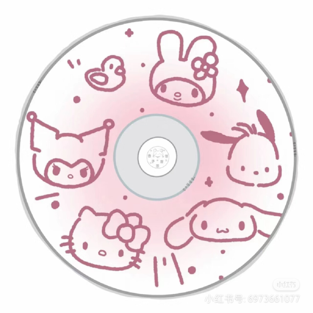 CD