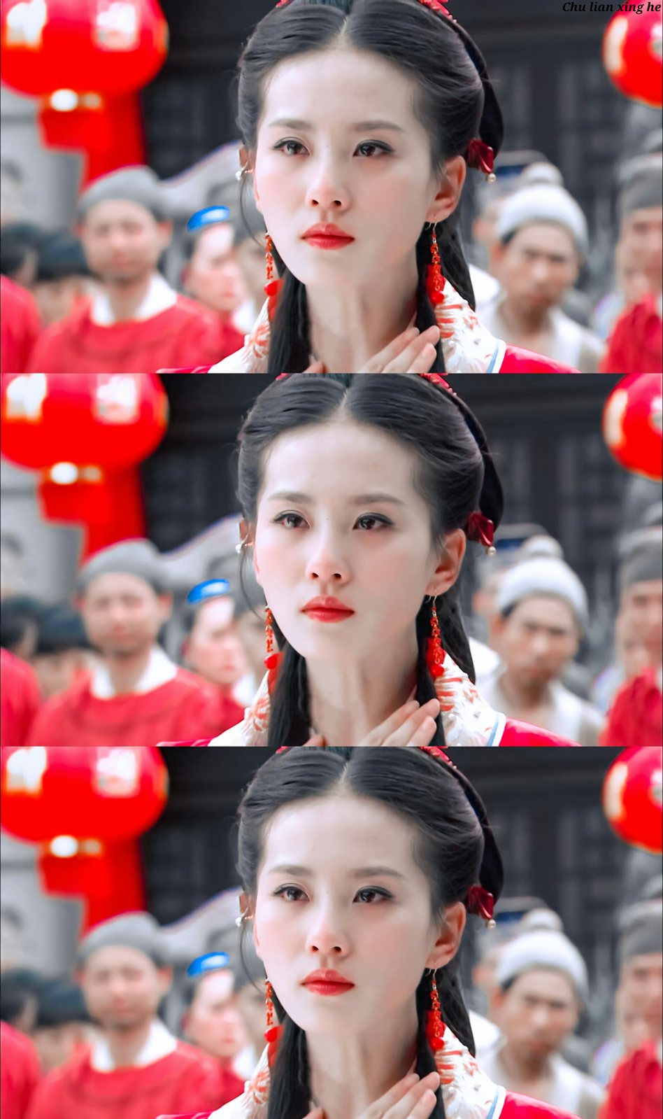 刘诗诗