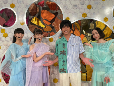 杉野遥亮 perfume