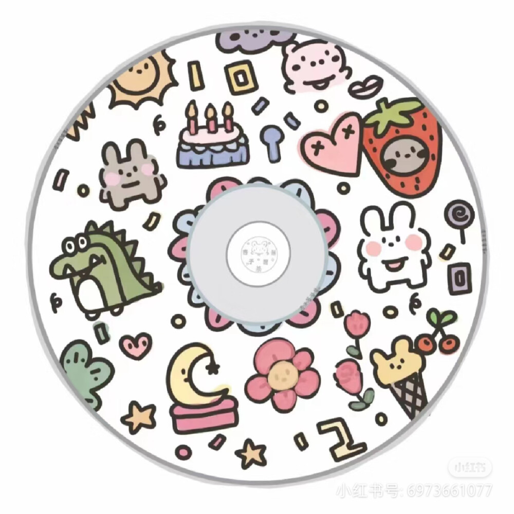 CD