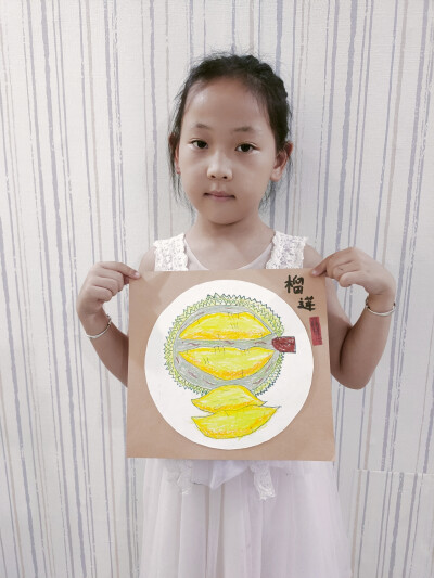 每一次表现都自信满满，爱画画的你真的很棒哦！