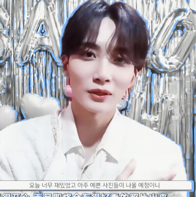 哈尼嘿~
^ 尹净汉JEONGHAN