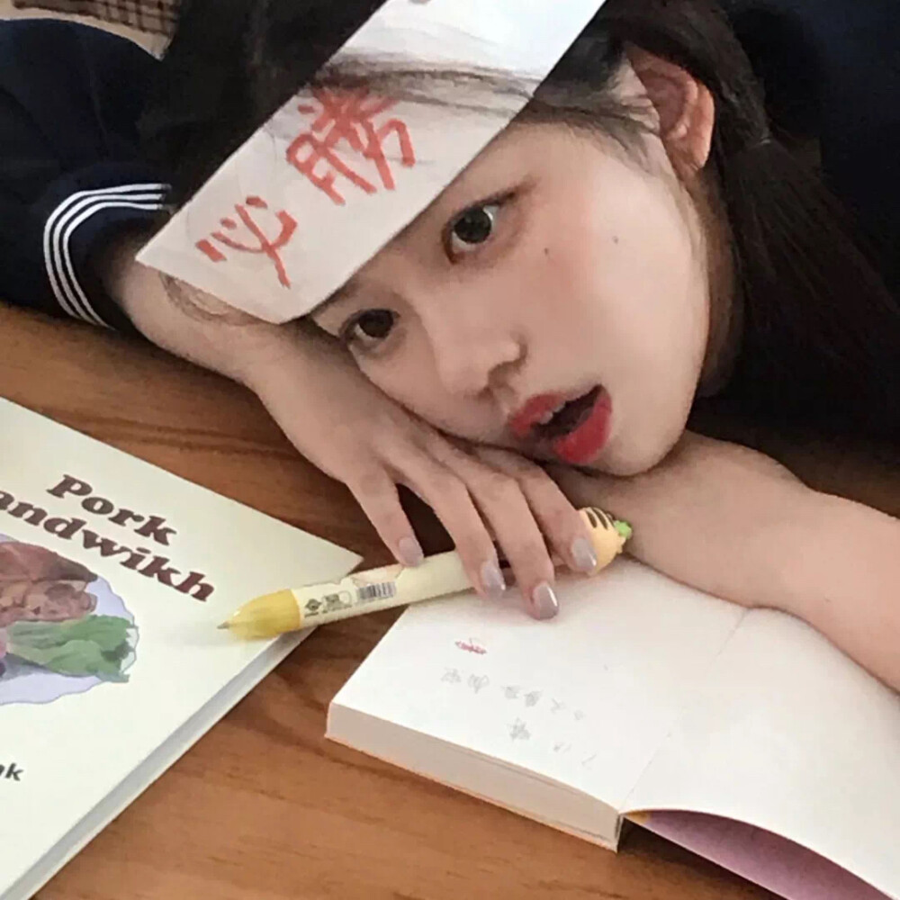 【摆烂女头】在我喜欢的状态里生活