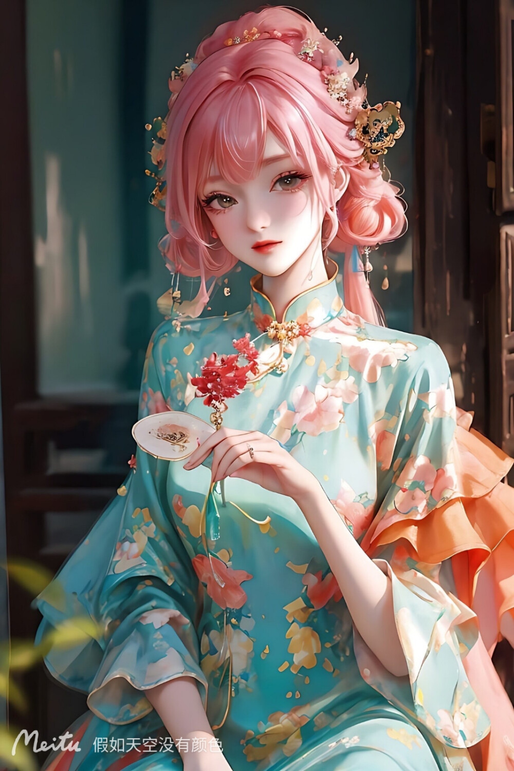 旗袍混搭