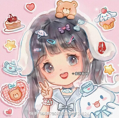 顽皮风和可爱风还有御姐风