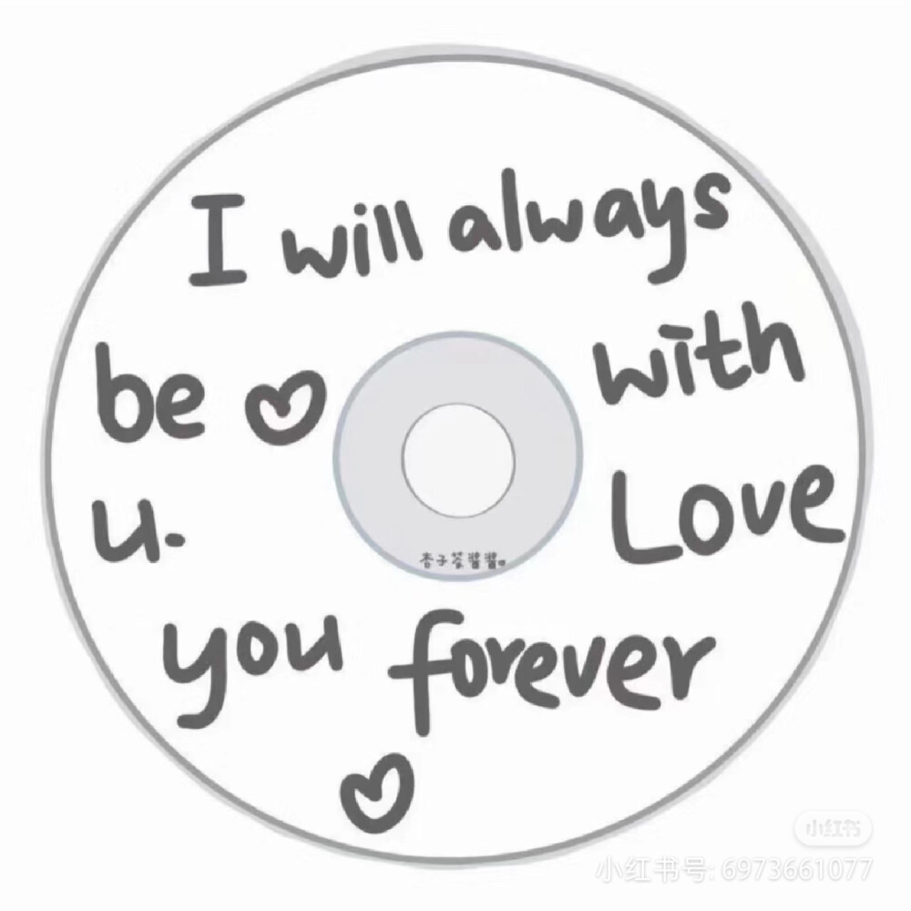 CD