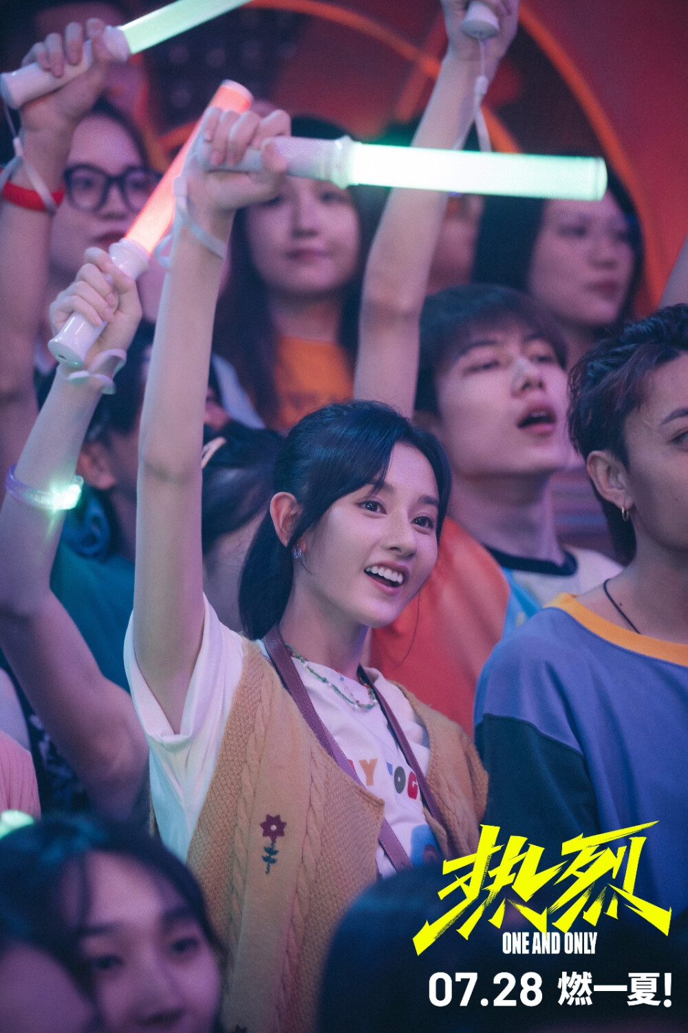 电影热烈：
#王一博陈烁沟通艺术大赏# 爆笑狂欢，笑中带燃，先别着急，追梦路上必有反转！#看热烈预告笑着笑着就燃起来了# 
电影《热烈》由大鹏@大鹏董成鹏 执导，苏彪@苏拖拖了 、大鹏编剧，@陈祉希 担任总制片人，@黄渤 @UNIQ-王一博 领衔主演，@刘敏涛93 、@岳云鹏 、@小沈阳 主演，@子贤张子贤 、@宋祖儿lareina 、@蒋龙Sunday 特别出演，@Casper卡斯柏 、@王霏霏Fei 、@张海宇Patrick 联合主演，廖搏@廖蹶子 、王海@JrTaco王小海 、乔治@佩奇的弟弟-乔治 、杨小建@蛇男-杨小建 、周森林@森林小宇宙-Forest 、么绍卿@大个儿_么绍卿 、张运臣@Sniper小夕 、韩陌@Molly韩陌 特邀主演，@張祐維 、@杨迪 友情出演。7月28日，燃一夏！#电影热烈#