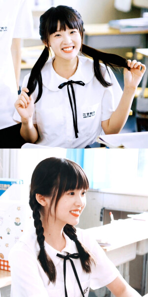 张淼怡

苏在在头像来一发

cr@藏匿流星