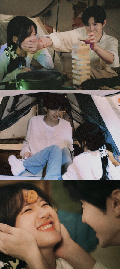 【偷偷藏不住】
【陈哲远/段嘉许】
【赵露思/桑稚】