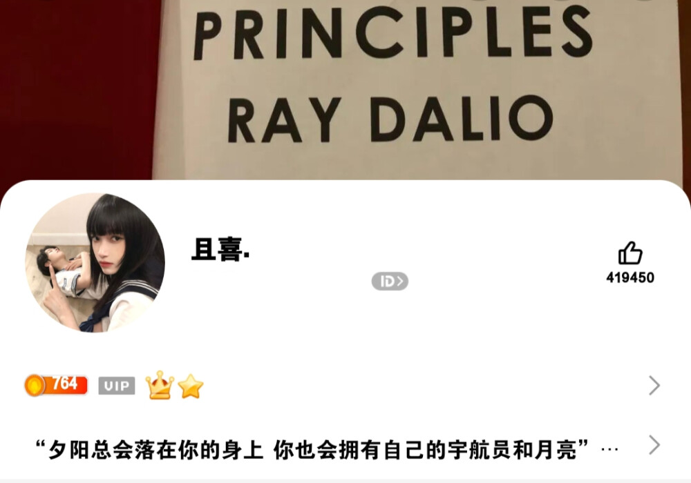 情侣套图
图源网络