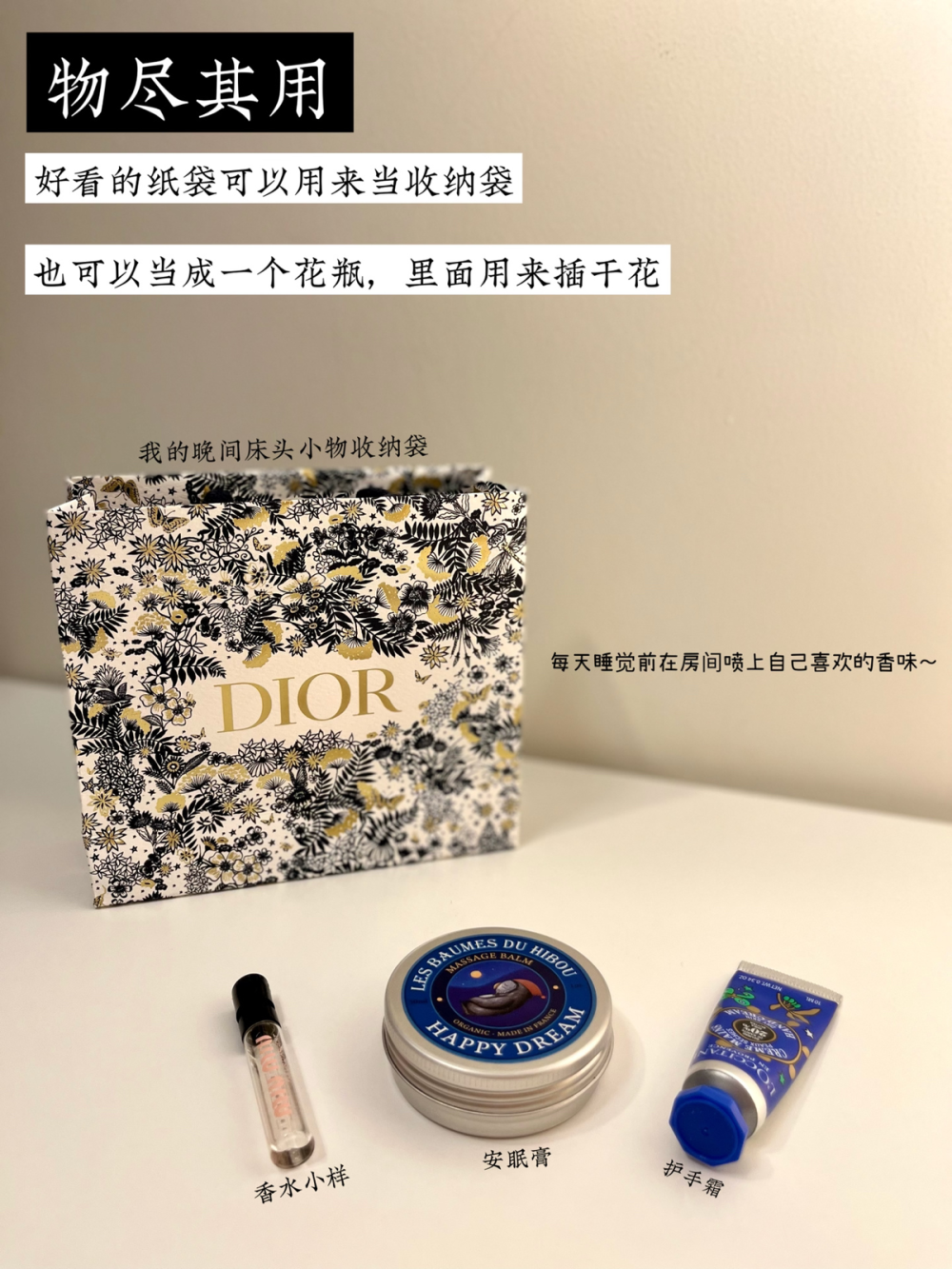 月薪4000已存10万，分享几个让存款自然变多的好习惯
