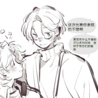 《人渣反派自救系统》1:1头像
「2023.5.27.」