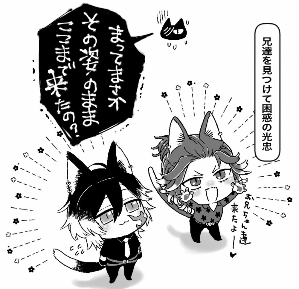 ♡