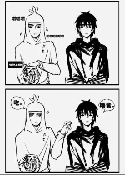 柒七的小故事和情头