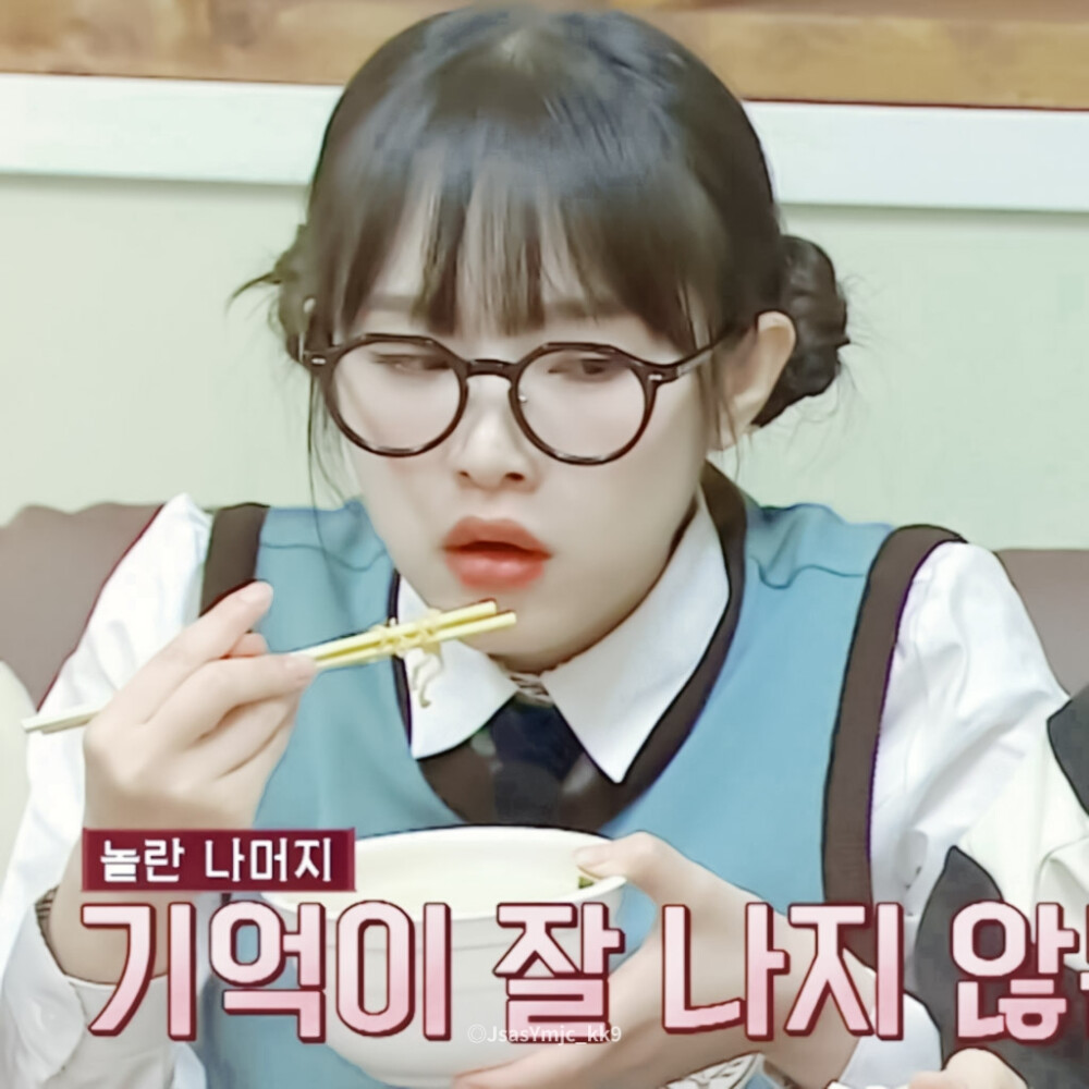 ◎崔叡娜Choi Yena
原朴安冉