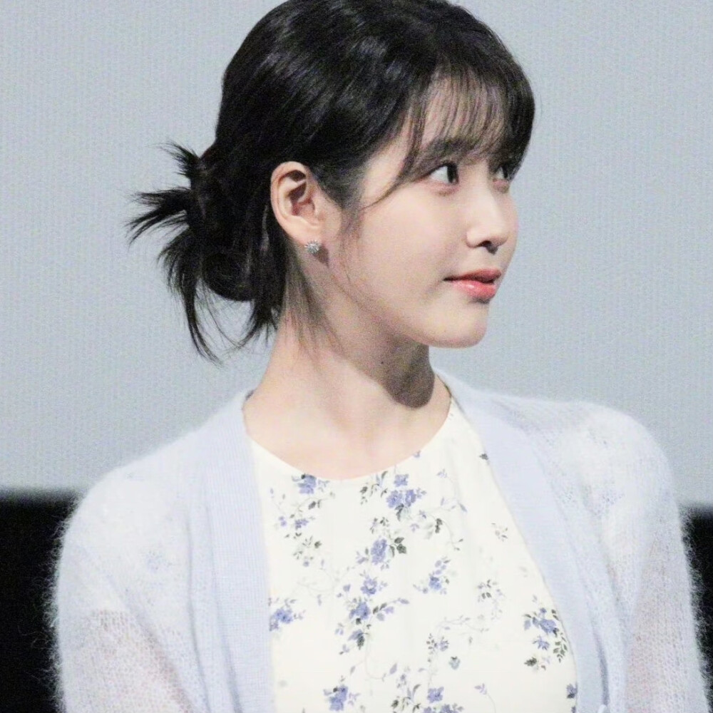 iu