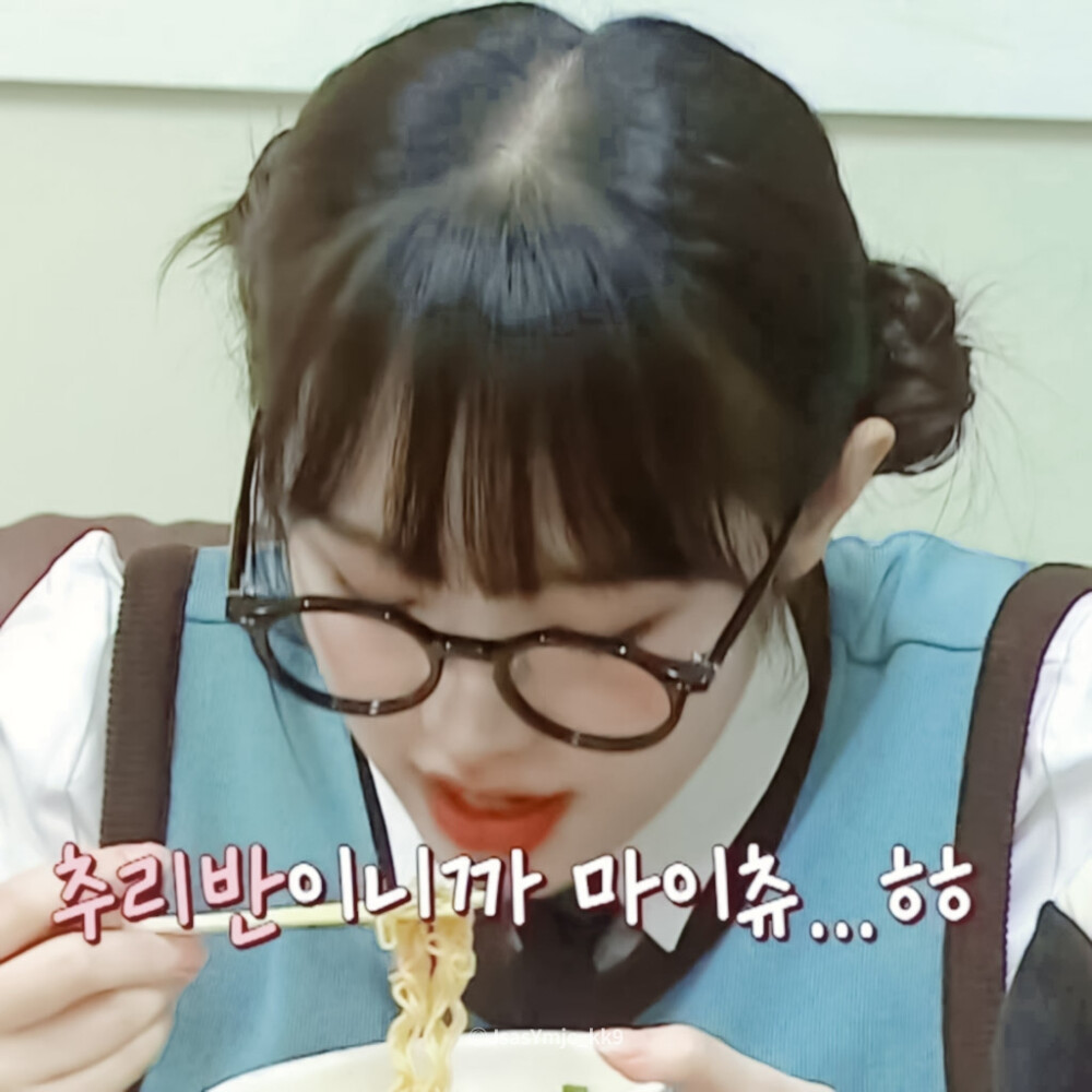 ◎崔叡娜Choi Yena
原朴安冉