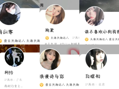 600福利，教程+推人+自拍+歌单( ´ ▽ ` )ﾉ
报一丝。文章太慢了下次再搞吧。
我的滤镜教程只允许列表和粉丝用。
滤码NYNDQNY7，700粉见＼(^o^)／