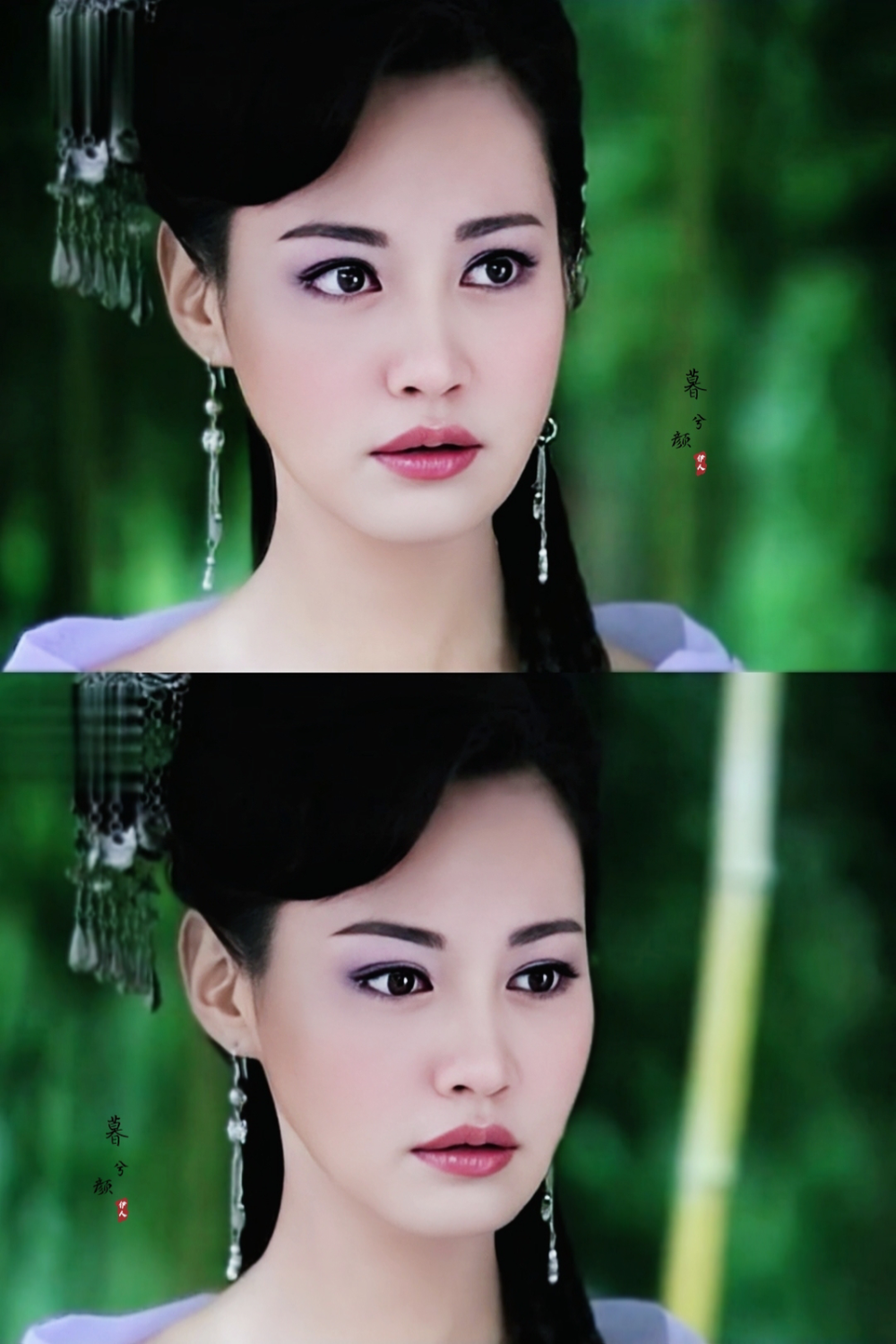 杨雪白灵