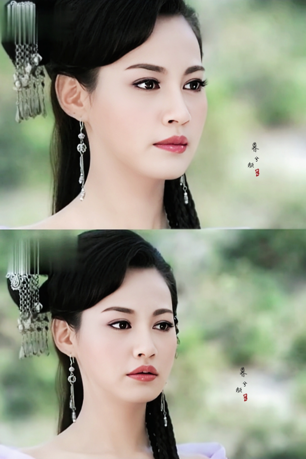 杨雪白灵