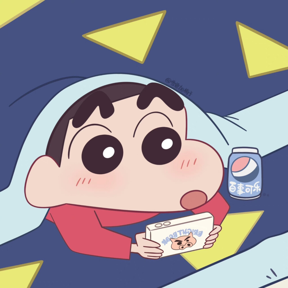 蜡笔小新情头
图源作者：雪碧加梅子
#可爱情头# 