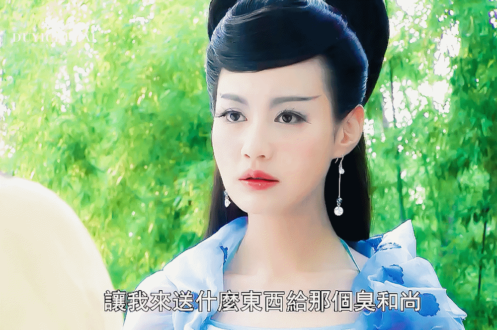 杨雪白灵