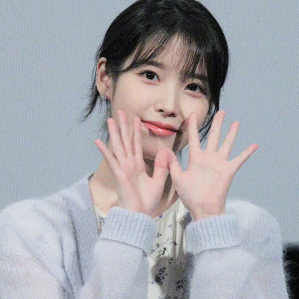 iu