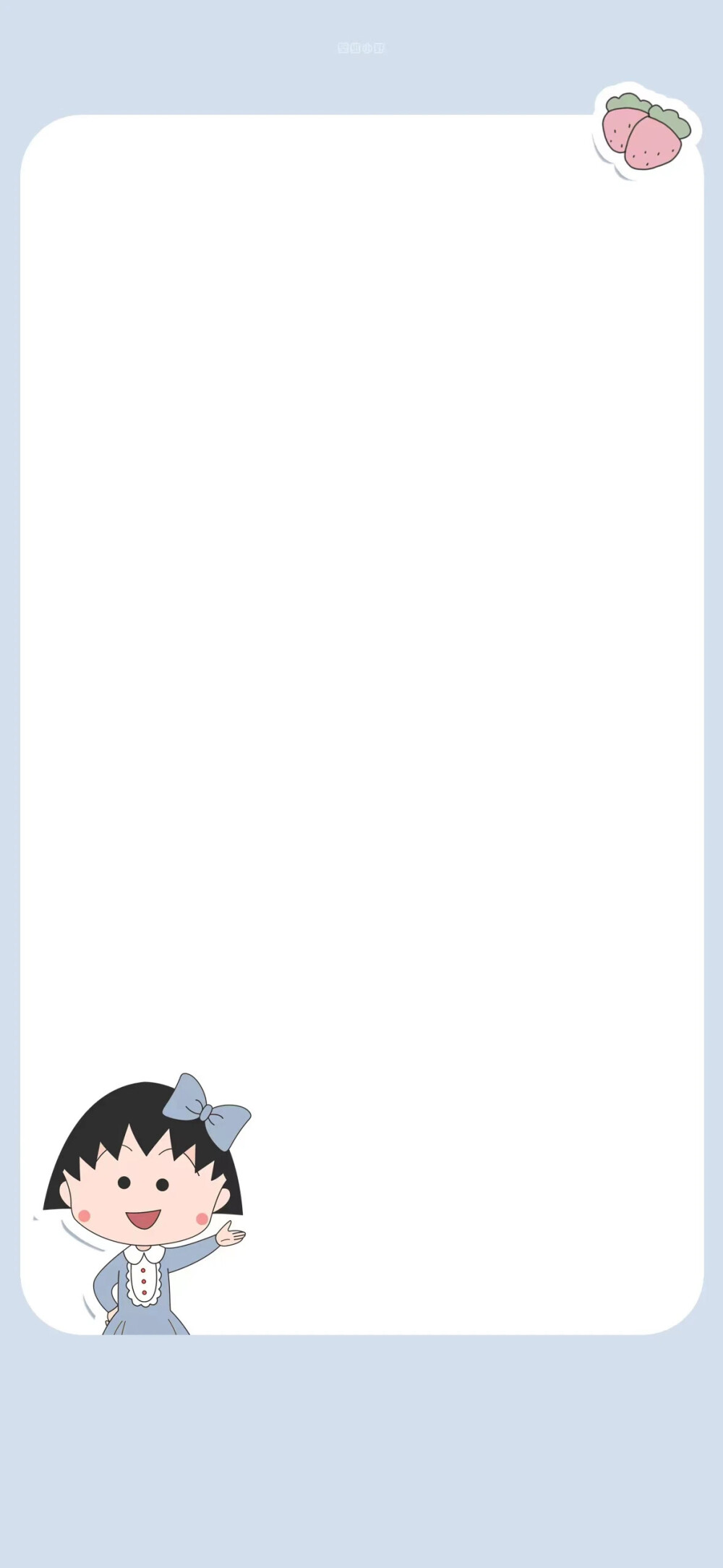 转自网络侵权删