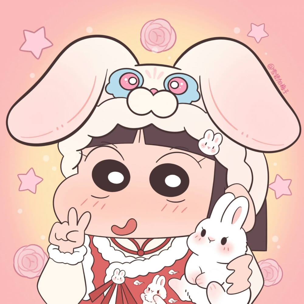 蜡笔小新情头
图源作者：雪碧加梅子
#可爱情头# 