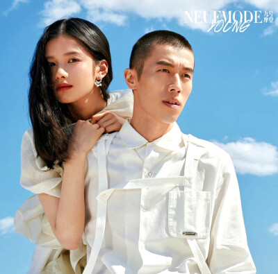 风犬少年的天空