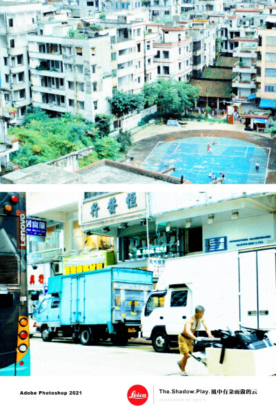 风中有朵雨做的云