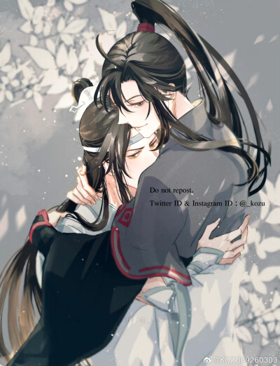 魔道祖师