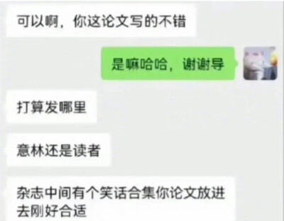 查重怎么到0的？没有理论基础？