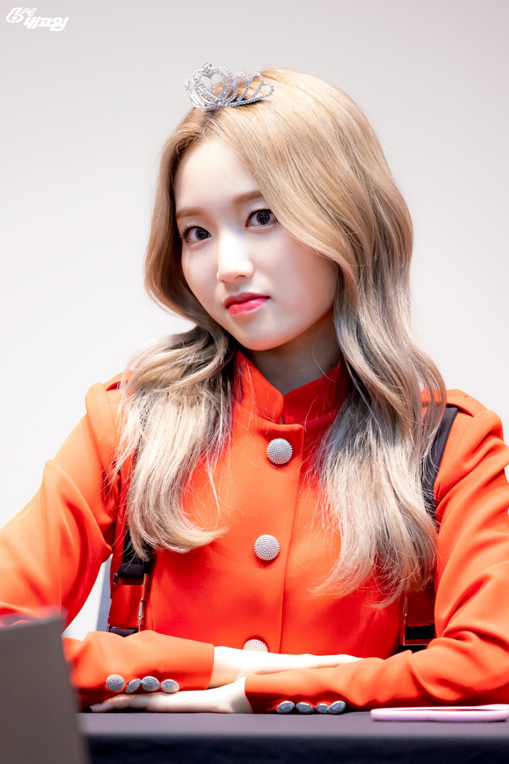 My _ Gowon