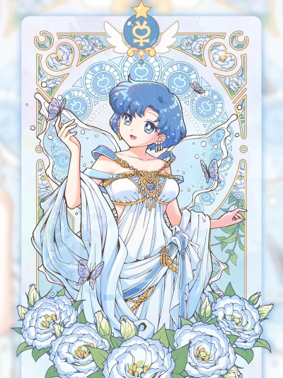 美少女战士